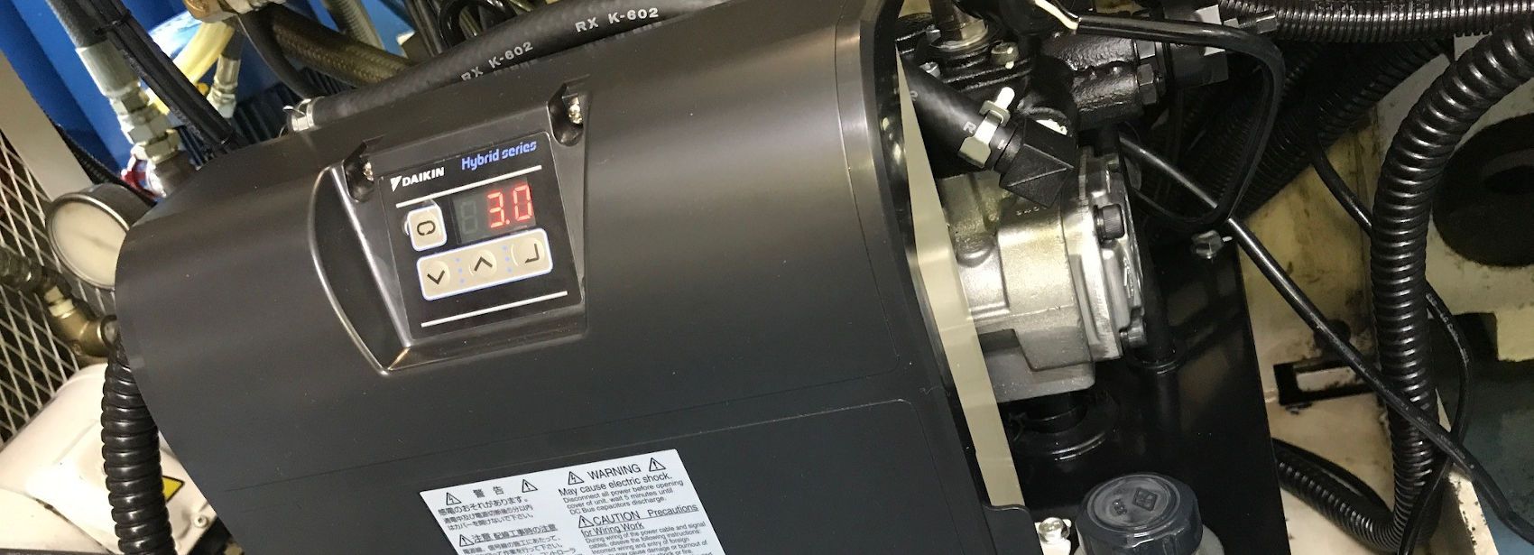 Maintaining Your Daikin Power Pack: A Comprehensive Guide header image