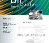 Habor HJ Series Oil Cooler  image