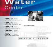 Habor RW Series Water Cooler image